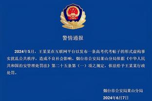 ?给自己都整无语了！哈兰德空门踢偏，抱头捂脸难以置信